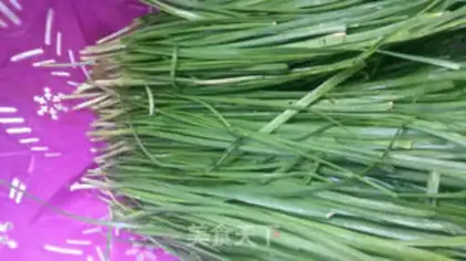 Make An egg box of celery step 1
