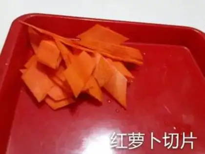 Make Fried step 5