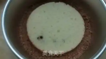 Make Snack moose cake step 5