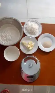 Make Toast step 0