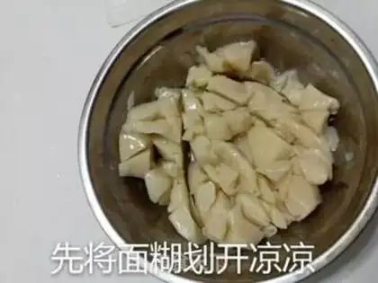 Make Ice-cream mooncake step 13
