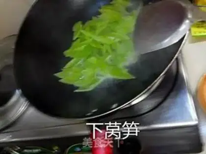 Make Fried step 7