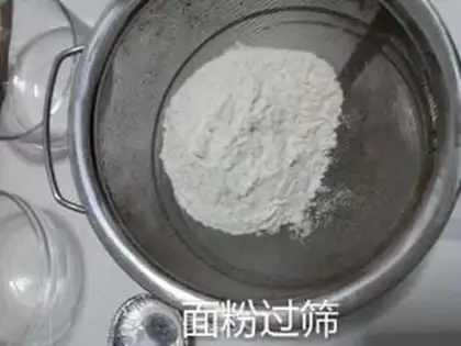 Make A wide bean saloon moon cake step 9