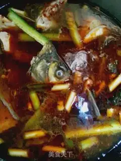 Make Spicy fish step 6