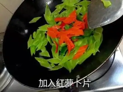 Make Fried step 8