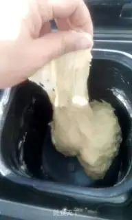 Make Toast step 3
