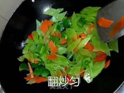 Make Fried step 9