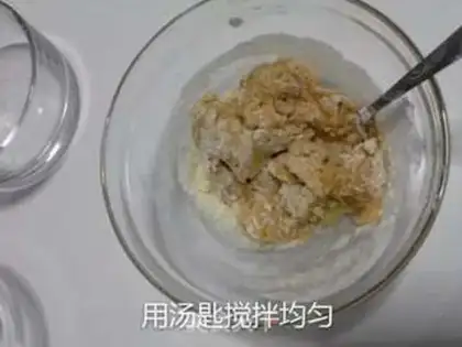 Make A wide bean saloon moon cake step 11