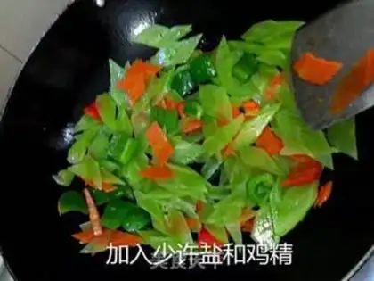 Make Fried step 10
