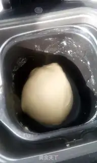 Make Toast step 5