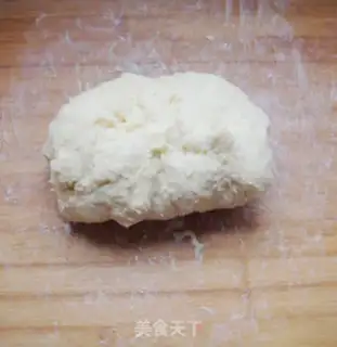 Make Squeeze bear peanut bread step 5
