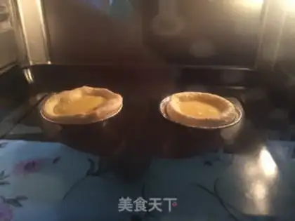 Make Eggstick step 25