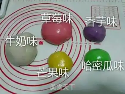 Make Ice-cream mooncake step 18