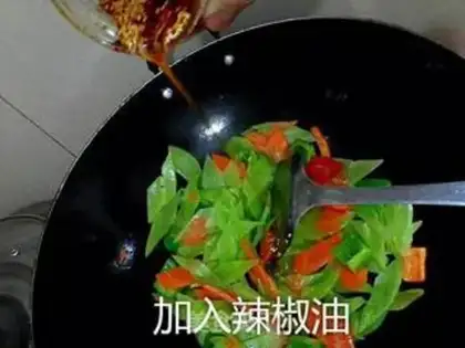 Make Fried step 11