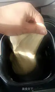 Make Toast step 6