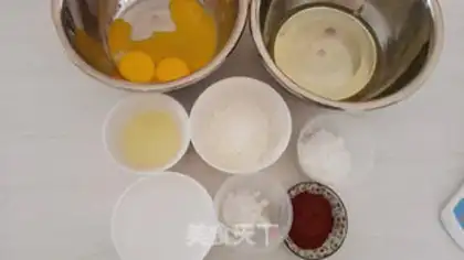 Make Coco Chifeng step 0