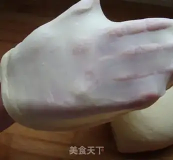Make Squeeze bear peanut bread step 7