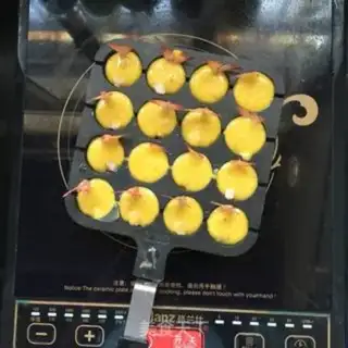 Make Eggstick step 27