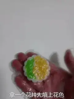 Make Ice-cream mooncake step 20