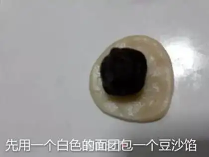 Make Ice-cream mooncake step 21
