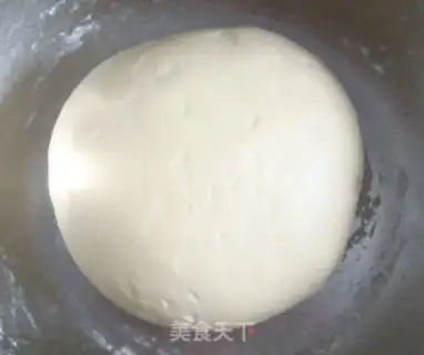 Make Squeeze bear peanut bread step 8