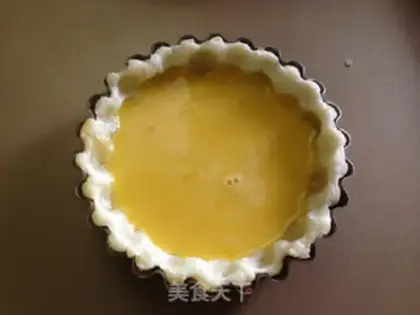 Make The fig pie step 7