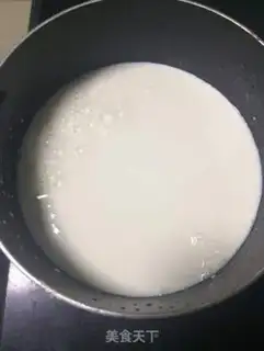 Make Soy milk step 0