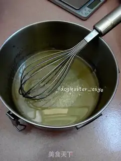 Make Peanut butter oatmeal step 0