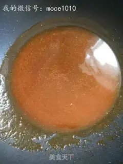 Make Shrimp butter tofu bag step 6