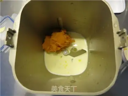 Make Pumpkin bread step 4