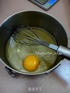 Make Peanut butter oatmeal step 1
