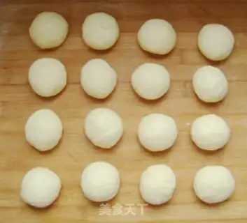 Make Squeeze bear peanut bread step 11
