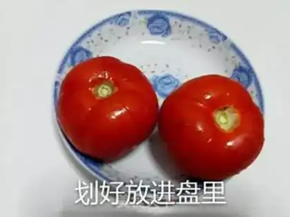 Make Tomato fried eggs step 2