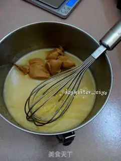 Make Peanut butter oatmeal step 2