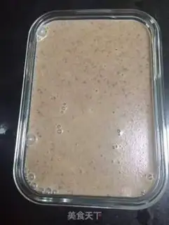 Make Soy milk step 3