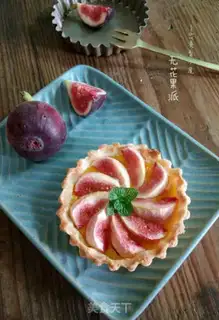 Make The fig pie step 10
