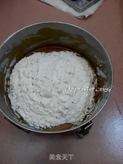 Make Peanut butter oatmeal step 3