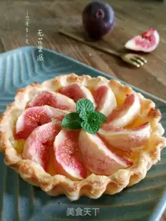 Make The fig pie step 11