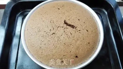 Make Coco Chifeng step 7
