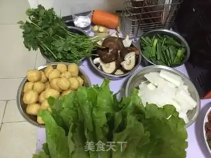 Make Beef pan step 1