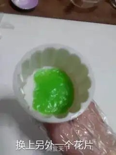 Make Ice-cream mooncake step 27