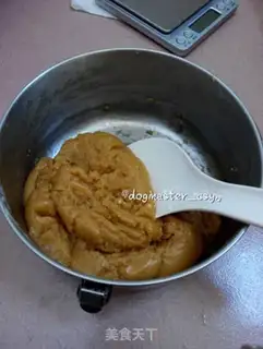 Make Peanut butter oatmeal step 4