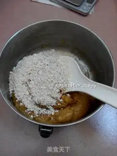 Make Peanut butter oatmeal step 5