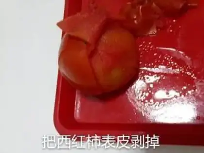 Make Tomato fried eggs step 5