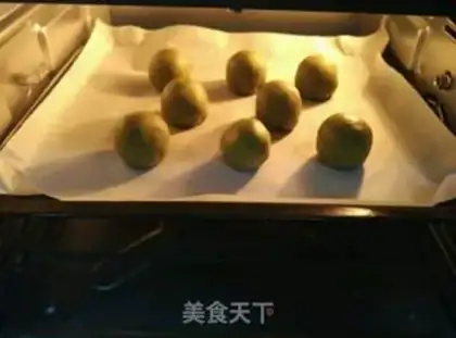 Make Red Bean Sand Tea step 15