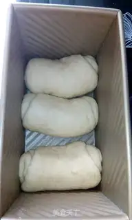 Make Toast step 12