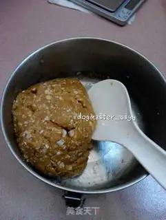 Make Peanut butter oatmeal step 6