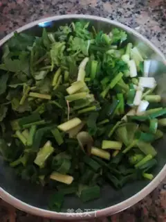 Make I