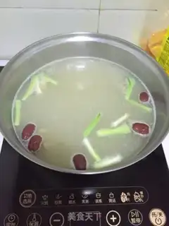 Make Beef pan step 3
