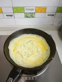 Make Seaweed egg rolls step 2